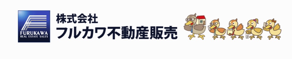 株式会社フルカワ不動産販売　ロゴ