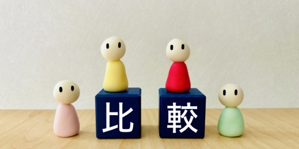 比較　人形