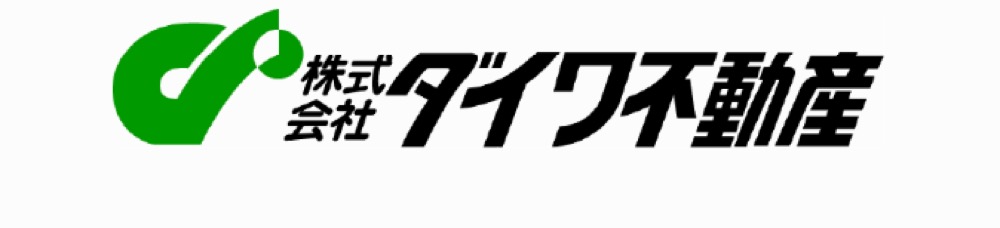 株式会社ダイワ不動産　ロゴ