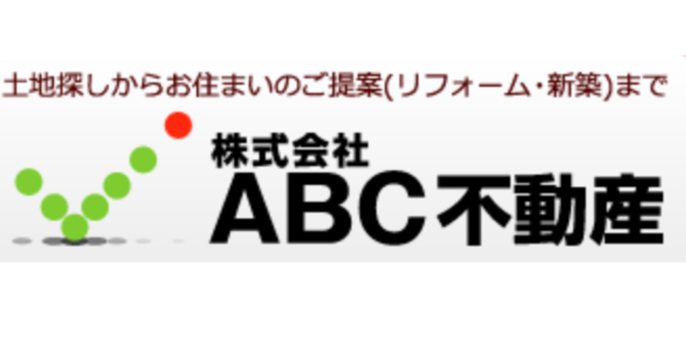 ABC不動産のロゴマーク