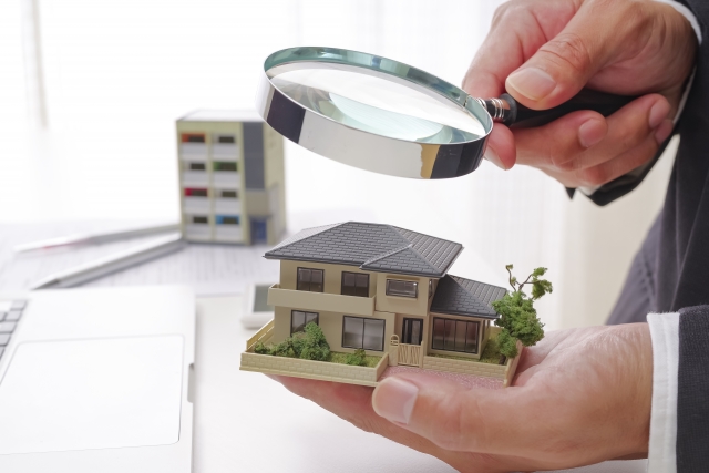 物件を査定しているイメージ