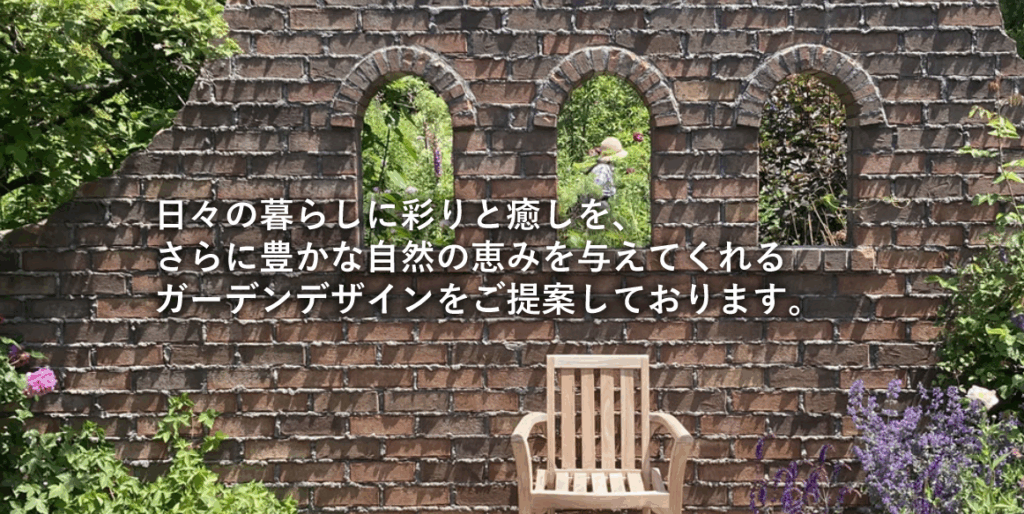 センチュリー21リード不動産