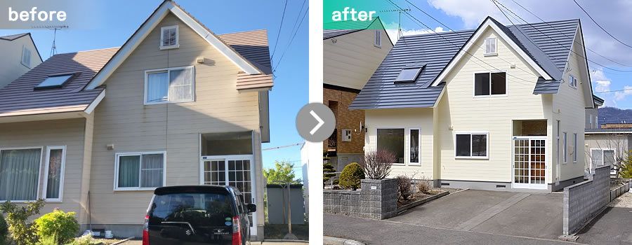 リフォームされた2×4住宅