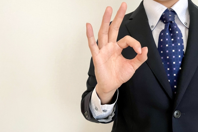 OKの手のポーズ