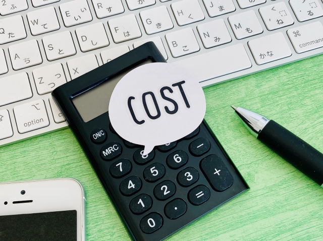 計算機とCOSTの文字列